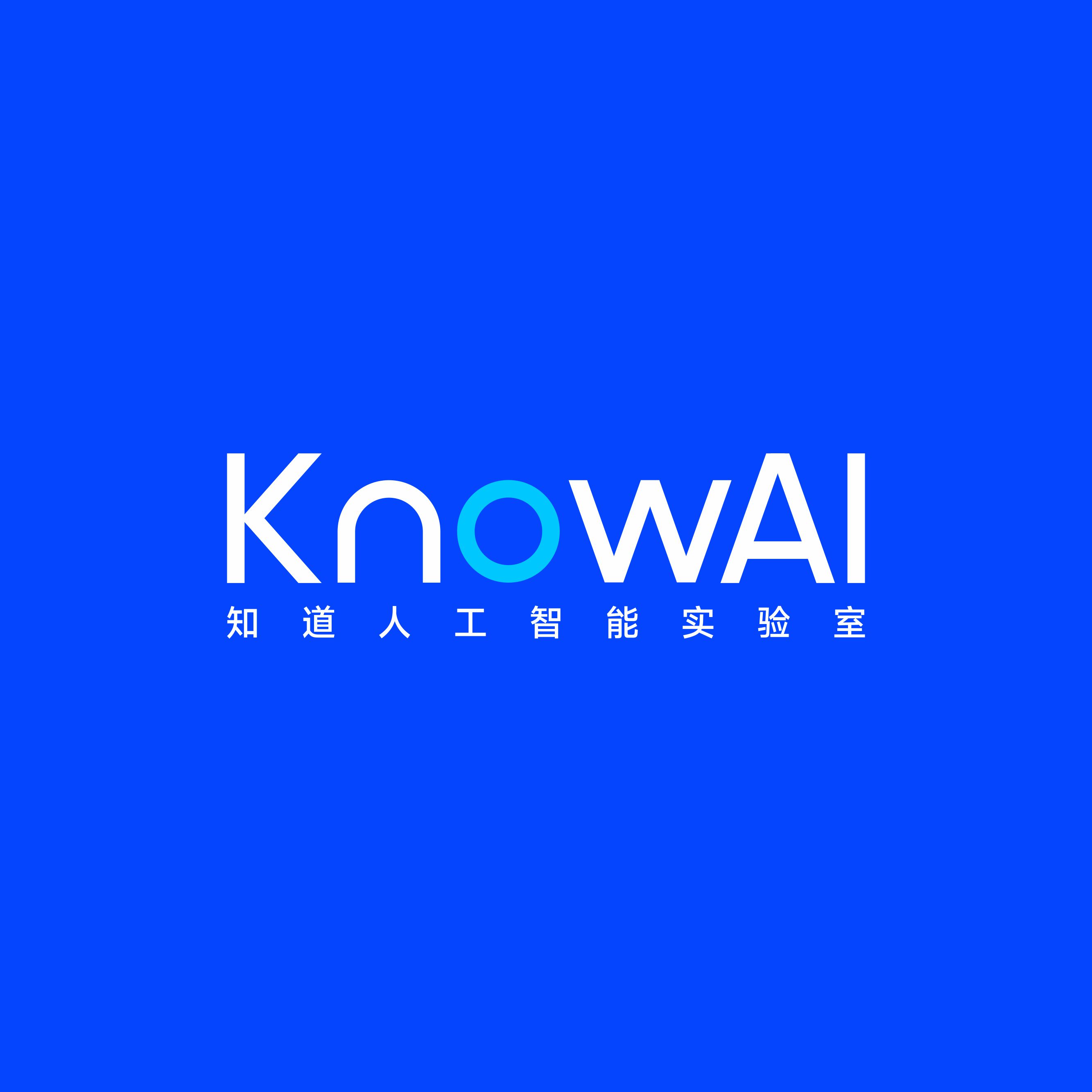 巴中信源套餐初级版